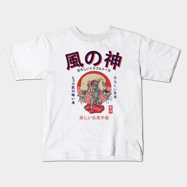 Japanese Folklore Otaku Kids T-Shirt by Anime Gadgets